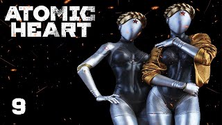 Прохождение Atomic Heart. СССР будущего. Часть 9.