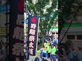 Pt.1 Creative Eisa Performances at Shinjuku Eisa Festival 2025
