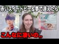 【松田聖子🇯🇵赤いスイートピー＆大瀧詠一🇯🇵夢で逢えたら】外国人が日本の名曲に衝撃を受けました！