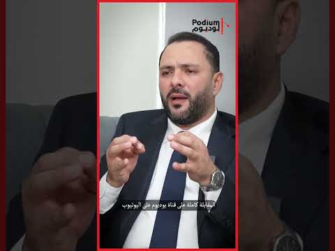 علي حجازي هني يسيطروا ع اوتوستراد المزة بعدين يسيطروا ع لبنان