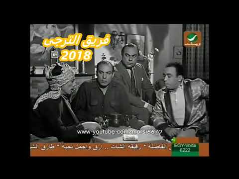 خد لك سيف كمان سيف كمان سيف هات التاسعه