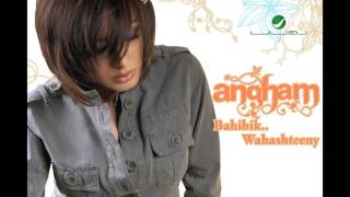 Angham ... Astannah Eih | أنغام ... استنى ايه