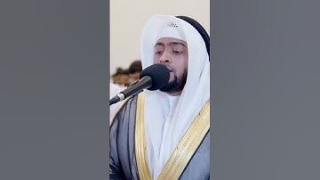 لهم عذابٌ شديد بما نسوا يوم الحساب | تلاوة جميلة من سورة ص | أحمد النفيس رمضان ١٤٤٣