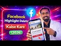 Facebook Profile Highlight Delete Kaise Kare | Facebook Highlight Remove 2026 | Tech Frack 