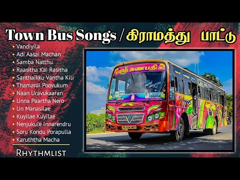 Town Bus Songs      80s 90s Hit Songs  Travelling Hits