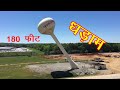 180 Feet BIGGEST Water Tank Demolation || पानी की टंकी || Water Tower Demolished