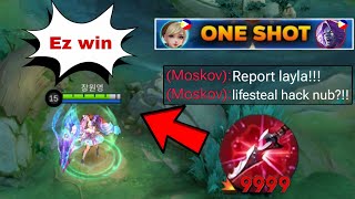 LAYLA NEW SEASON LIFESTEAL HACK BUILD💀 (MUST TRY) (layla best build 2025!)