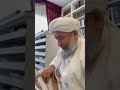 إلهي نجنا من كل ضيق بجاه المصطفى مولى الجميع بصوت الشيخ محمود الدرة إلهي نجنا من كل ضيق بجاه المصطفى مولى الجميع بصوت الشيخ محمود الدرة