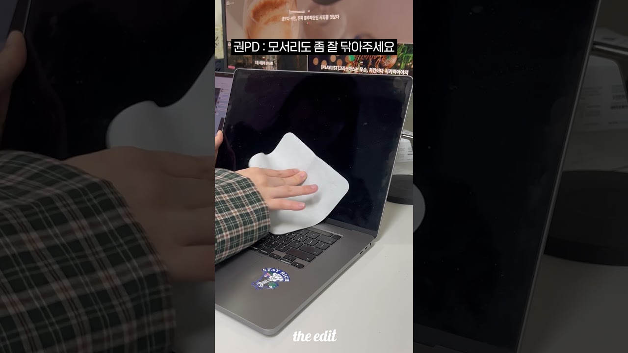 2만 5천원짜리 애플 광택천 실제 성능... 바로 하나 더 주문했음