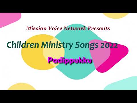 MVN VBS 2022 Padippukku