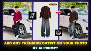 Add any Trending Outfit on your photo by an ai prompt | Ai Outfit Change | Ai Cloth change screenshot 3