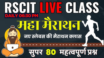 RSCIT Exam Important Questions 2025 RSCIT Live Class 10 RSCIT Computer Course RSCIT Exam 14 DEC 2025