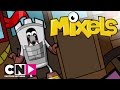 Гости из  Микселота| Миксели | Cartoon Network