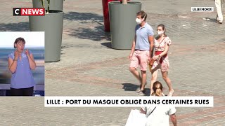 Lille : le port du masque devient obligatoire à l'extérieur