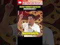 基層黨員對副主席人選的抗議