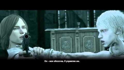 The Evil Within. The Assignment #7 / The Consequence #1