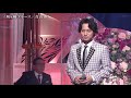 城ケ崎ブルース 青山新