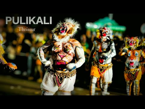 Pulikali Thrissur 2026 🐯🔥 | Kerala’s Craziest Onam Celebration | Onam Vlog | Mahesphere 