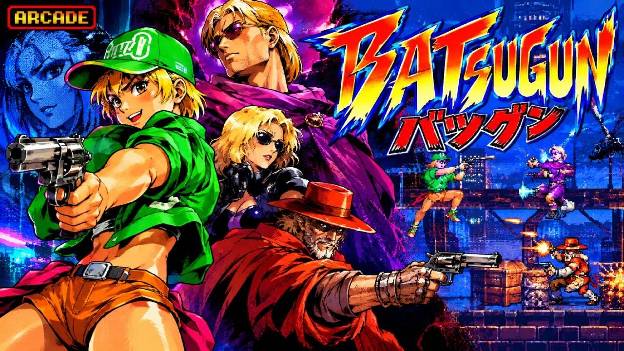 バツグン Batsugun Arcade レトロゲーム ゲームプレイ クリア動画