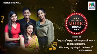 Nithya's melody, sweet as can be, a musical journey for you and me. 🥹🤌🏽 | Mazhavil Music Room |