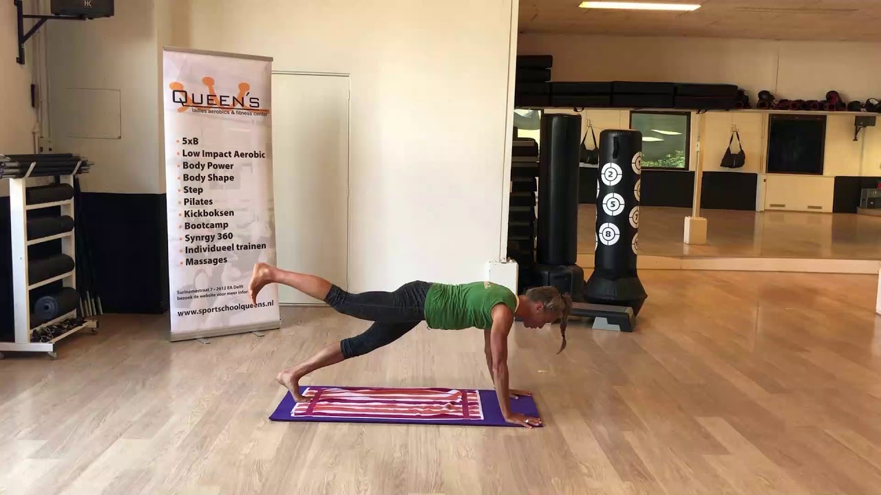 Queen's at home pilates 12 YouTube