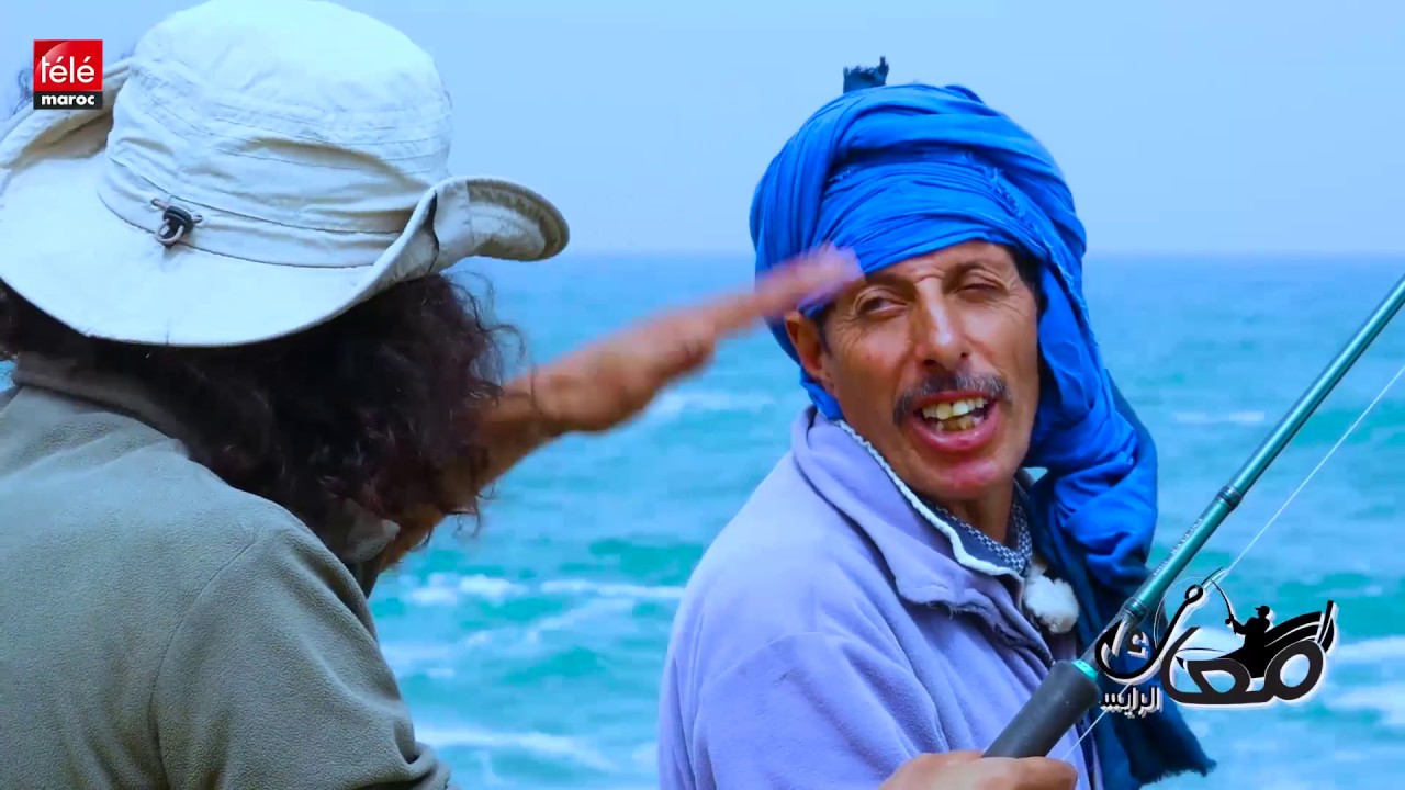 اكتشفوا سحر الصيد بالقصبة في الجنوب المغربي