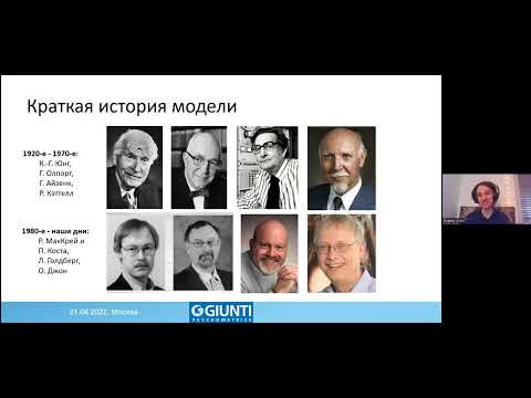 BFQ-2: быстрое и универсальное решение задач HR-цикла