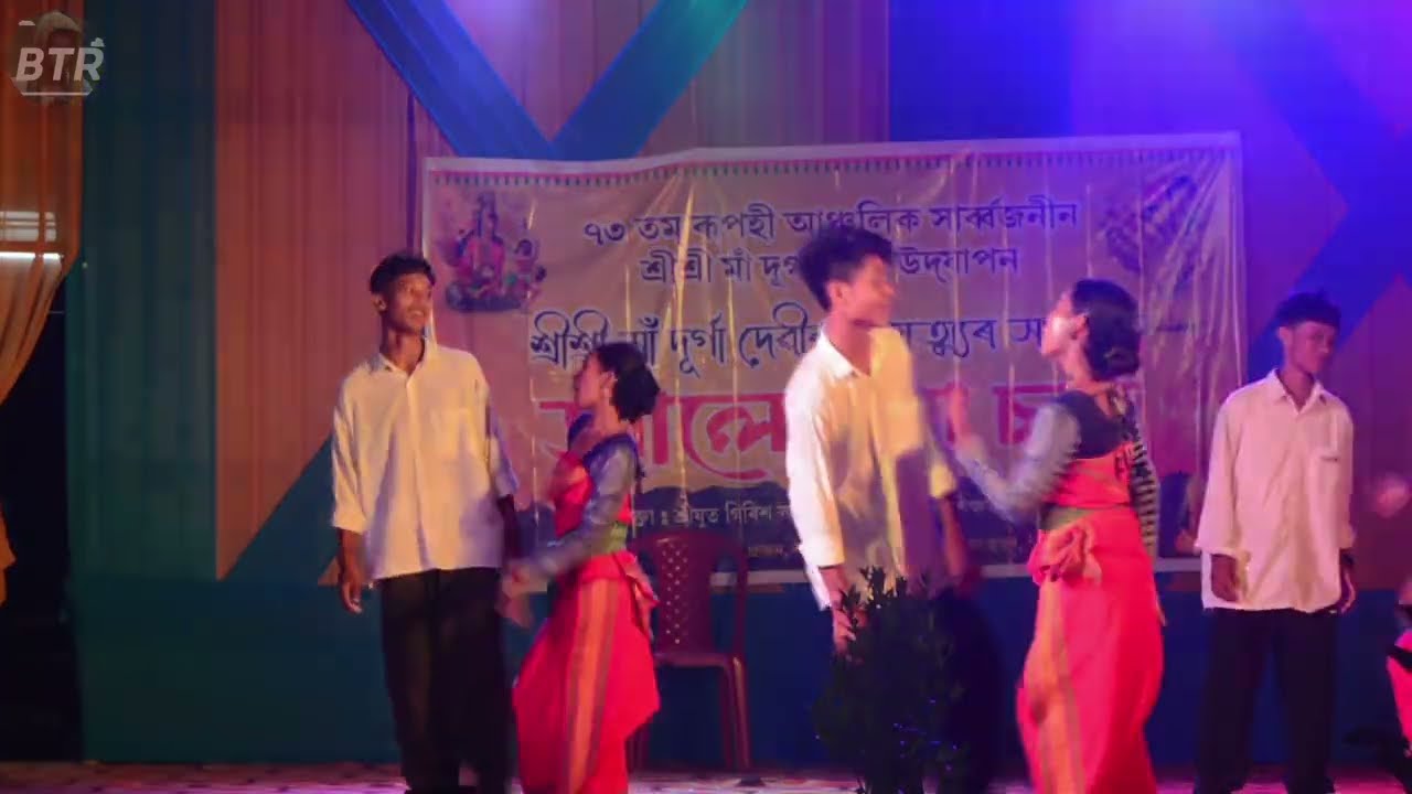 Bodo Dance In Durgapuja Group Dance 2025 