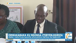 Ebyava mu Bibuuzo by’Amasomero g’Obwakabaka, Abayizi Baakoze Bulungi