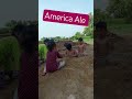 America Ale.##hihglights #cutebaby #cute #baby #villagelife #pendu #funny #comedy #farming #pendu