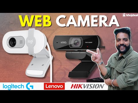 Best Webcam For Laptop And PC 🔥 Best Budget Web camera For Video Conferencing 🔥 Hikvision....🔥
