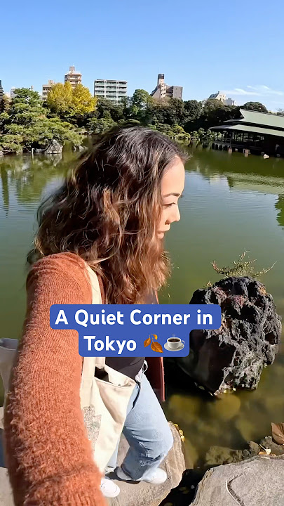 A Peaceful Day in Kiyosumi Shirakawa ☕️🍂 #tokyotravel