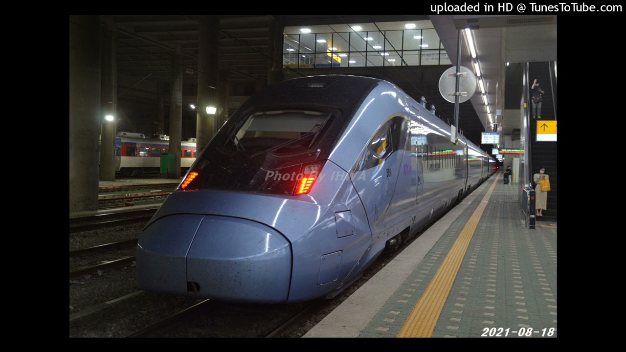 코레일 중앙선 KTX-이음 안동행 출발 안내방송