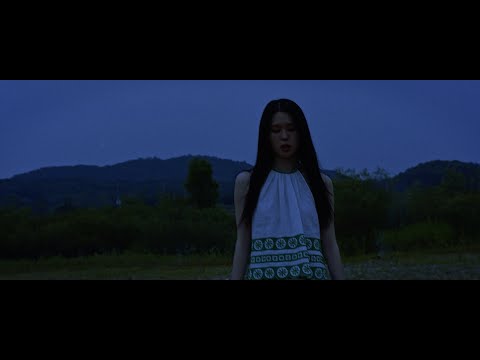 [Official M/V] 박지우 (PARKJIWOO) - Already know