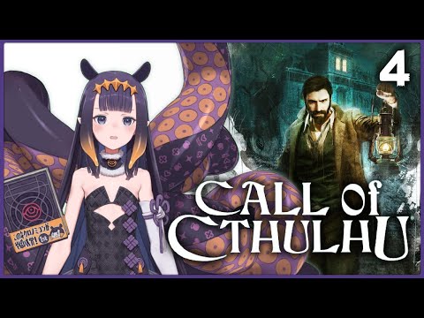 Video: Nová Herní Ukázka Hry Call Of Cthulhu Odhaluje Sortiment Neobvyklých Hrůz