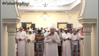 Surah Luqman -Taraweeh 2016 - By Fahad Aziz Niazi - سورة لقمان - فهد عزيز نيازي