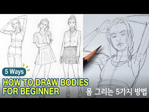 How to draw a human body for beginners / Gesture drawing