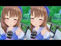 オルタナティブガールズ 有村詩音&times;Heart Cleaning [VRライブ-VRVer. -]