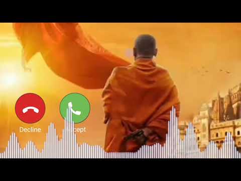 New ringtone Sanatan Dharm hindu dharm Yogi Adityanath Baba  2022  shorts