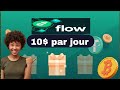 Flow crypto  trading quantitatif  robot ia intelligent  revenu quotidien  usdt  trx