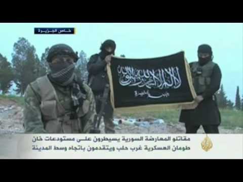 سيطرة المقاتلين على مستودعات خان طومان غرب حلب