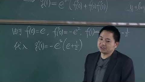 隐函数与参数方程求导法