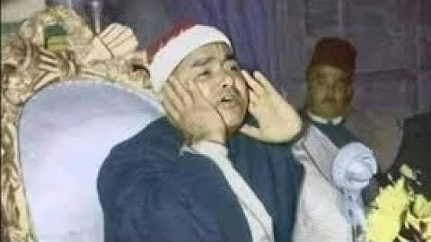 الله الله على الجمال | سورة الفجر والبلد والحاقة - السلطان أبو العلا 1955م