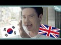 10 Reasons Why Korea is Better than the UK - YouTube