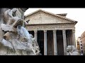 Panteon / Pantheon / Пантеон