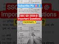 SSC GD 2026🎯 #ssc #sscgd #motivational #shorts #viralvideo @Educationhub_10k
