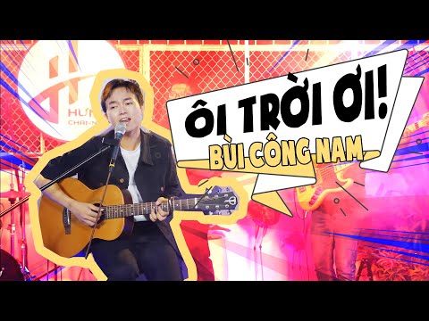 Ôi Trời Ơi!