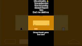 Level Devil, New game , game jo dimag kharab karde #viral #videogamedunkey #gamealert #shortvideo