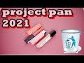 ИТОГИ PROJECT PAN 2021