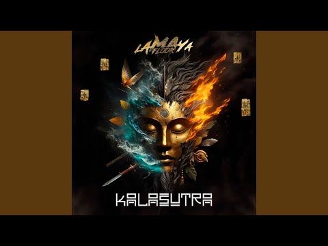 Kissing Stream of Light, supwel, Dario Marcello - Молитва чистого листа